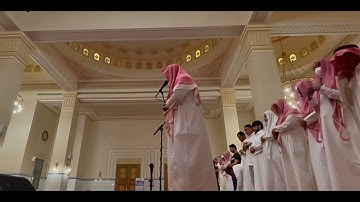 سورة إبراهيم- الشيخ ماجد الحازمي