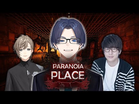 誕生日カウントダウン!謎を解きながら3人で殺人鬼から逃げるッ! with 花江夏樹3,叶3【 #リモ先爆誕2025】