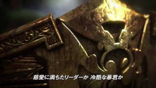 【XBOX360】FABLE Ⅲ【マイクロソフト】
