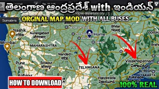 How to download Telangana & Andra Pradesh with Indian map mod in bus simulator Indonesia in Telugu screenshot 1