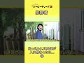 【切り抜き】【アニメ】【映画】【漫画/マンガ動画】