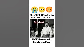 PHYSICS EXAM TOUGH | CBSE CLASS 12 PHYSICS PAPER TOUGH