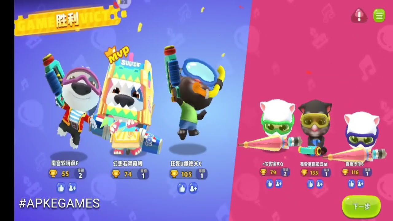 Talking Tom Wilderness Party Gameplay Android 