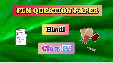 FLN Question Paper| Foundational Literacy And Numeracy Assessment| Hindi| Class 4 #FLN #question