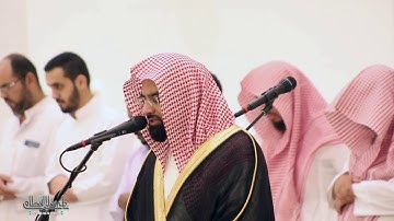بداية سورة لقمان للشيخ ناصر القطامي من عشاء الخميس | ١٣-١-١٤٤١هـ