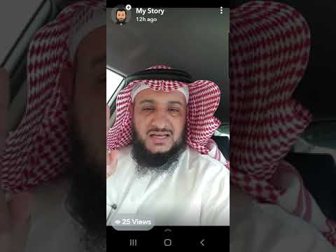 تأملات في أذكار الصباح ١ فقد ادى شكر يومه