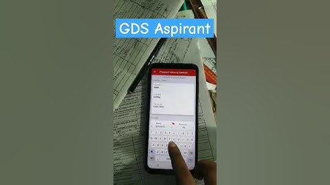 GDS Job Profile | GDS BPM Work in Post Office | GDS Life | GDS Aspirant | Darpan Device PLI Indexing