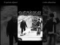 عندما تتفوق الحيوانات على البشر في الوفاء والإخلاص. ..♥️🥰🐶