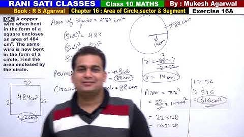 Class 10 Maths (Ex 16A Q4) Area of Circle,Sector & Segment (RS Aggarwal 2019)