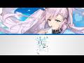 あの青空のせいだ (Ano Aozora no Sei da) - Pavolia Reine | Lyrics [KAN/ROM/ENG]