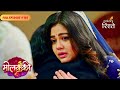 Molkki | Purvi & Veer Secretly Enter Aarav's Home | Full Ep - 166 | Colors Rishtey