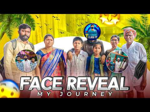 😱 Finally My Face Reveal! 😍 TS GAMING TELUGUYT Official Face Reveal | But Unexpected || #ff