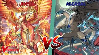 [Cardfight Vanguard Standard] DZ13 Format - Jheva VS Alcasal