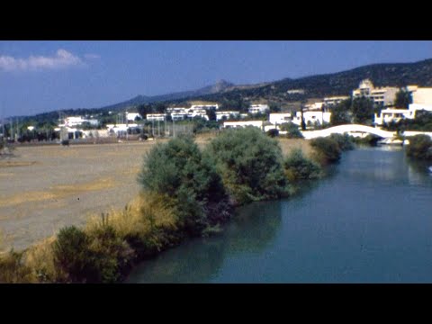 Πόρτο Ύδρα, Πλέπι - 1987 (βουβό φιλμ super 8mm)