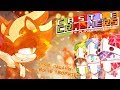 BEAT 'EM UP ДЛЯ КОМПАНИИ | Castle Crashers