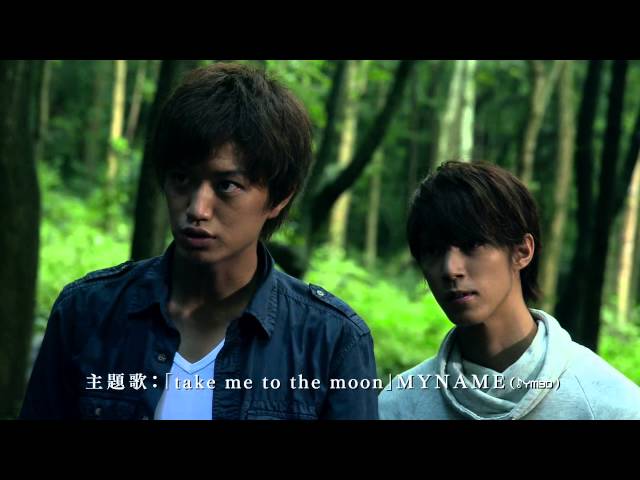 映画『テコンドー魂~Rebirth~』予告編