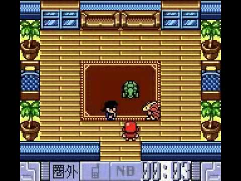 Pokemon Diamond - Game Boy Color - YouTube