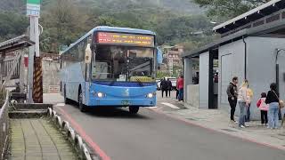 基隆客運 1062 230-U6