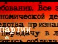 Николай Кручина. Кремлёвские похороны.  серия - 19.