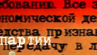 Николай Кручина. Кремлёвские похороны.  серия - 19.