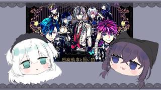 【朝活雜談台】什麼akuneko ( 粵語/國語)ft.luna