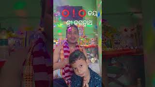 Sakha He Odia Bhajan Songs