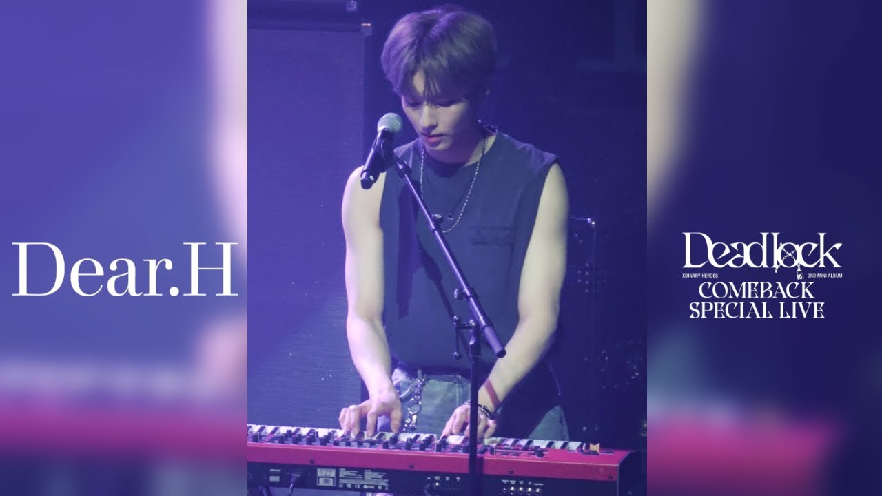 [4K] 230423 Deadlock Showcase 'Dear.H' - Xdinary Heroes | 오드(Ode) 세로 직캠 ...