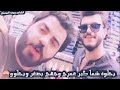 باركولي فصخت خطوبتي 