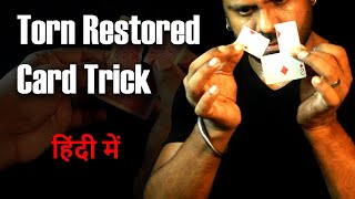 Powerful Card Trick - Torn and Restored Card | Tutorial | Magical Dibs
