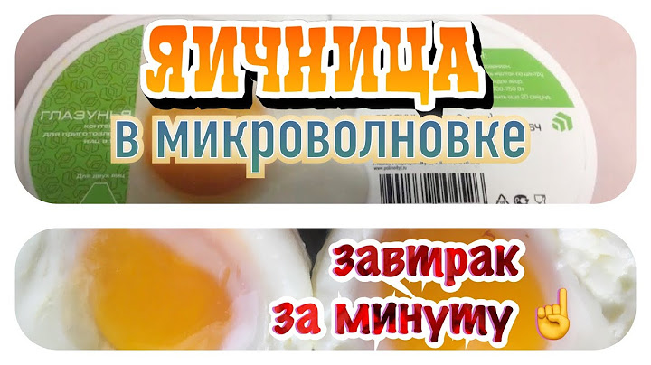 Тестирование кухонного гаджета/Яичница по разному/Старый сарай/