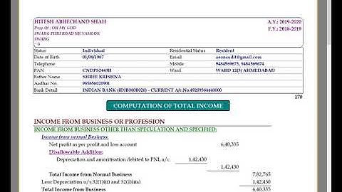 How To Prepare Computation In Aeon ERP Software
