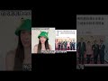 又一國家轉向中國，降級對台關係 #台灣 #中國 #立陶宛 #鈞鈞啦啦隊 #no80商城