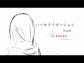 【IA ROCKS】ハーモナイゼーション【オリジナル曲】