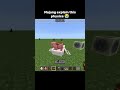Fastest Way to Travel In Minecraft #minecraft #shorts #sulfurupdate