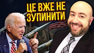 💥РАШКІН: Зачекайте! США тільки ПОЧИНАЮТЬ ВХОДИТИ У ВІЙНУ. Восени буде повний розгром