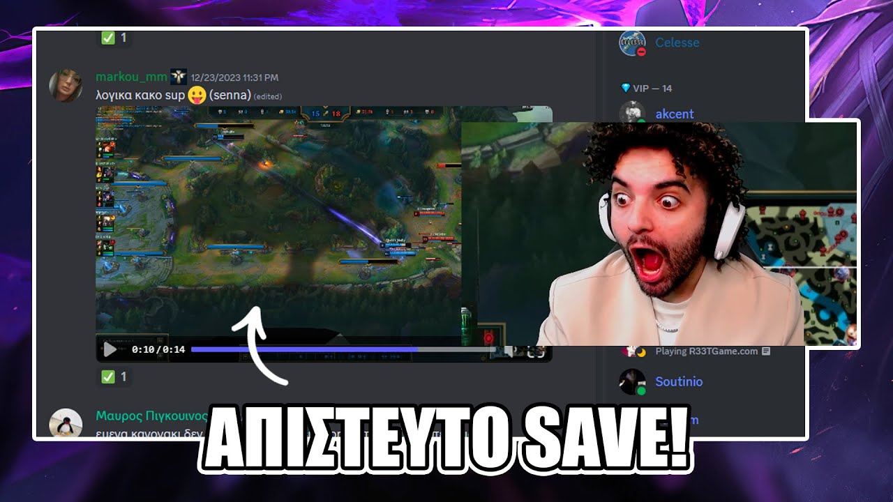 Κάνουμε React στα Plays σας! - Έσωσε τον συμπαίκτη του από οριακό Ulti Jinx! vol.46 | Antilipsi