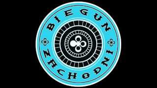 Biegun Zachodni - Za Wiarę