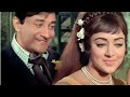 Nafrat Karne Walon Ke Seene Mein Pyar Bharudi | Jonhy Mera Naam 1970 | Hema Malini Dev Anand