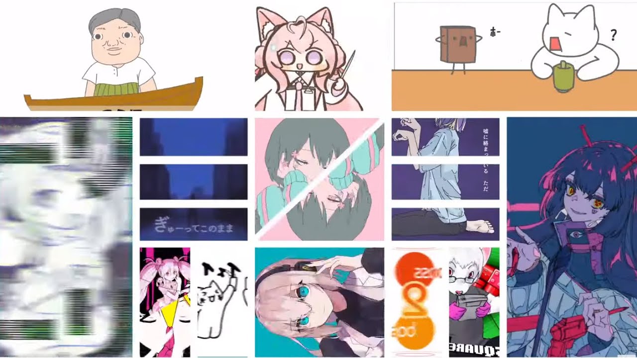 曲