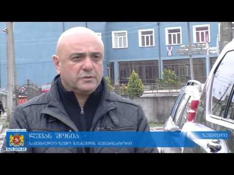 შოთა მესხიას სახელობის უნივერსიტეტში გუბერნატორმა კრიმინალისტიკური ლაბრატორია გახსნა