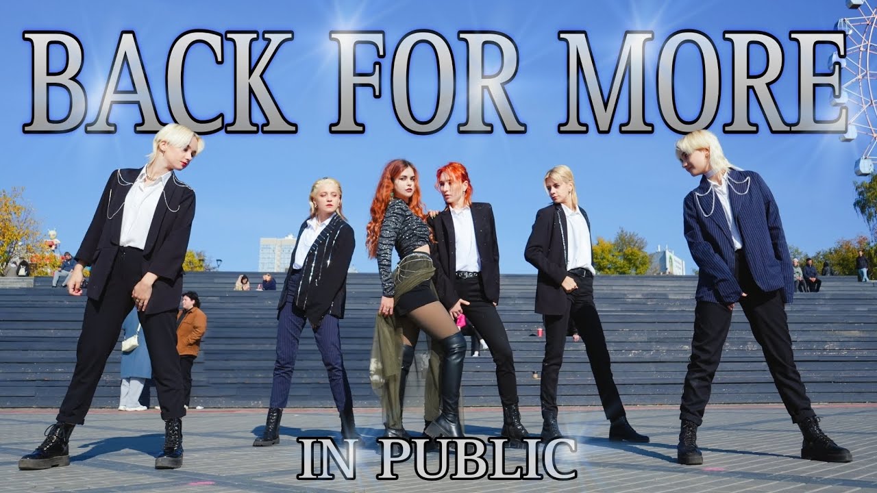 [K-POP IN PUBLIC] [One take] TXT (투모로우바이투게더)  Anitta - Back for More | Dance cover | Covered by HVN