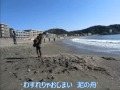 女の砂時計コスモス1