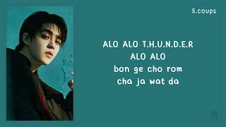 Seventeen  Thunder easy S