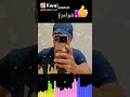 ٢٥ أيلول ٢٠٢٢ 
