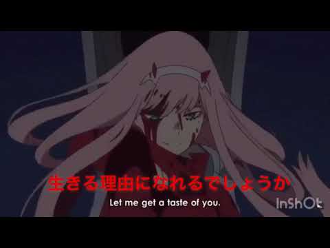 【ダリフラ】ダーリンインザフランキス