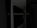 عراب الجيل عراب الجيل