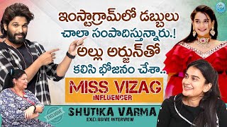 Instagram Influencer Sruthika Varma Exclusive Interview | Trendsetters With Neha @idreamwomen