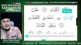 TEKNIK TARANNUM MUDAH DAN SANTAI (NAHAWAND) - Surah Ar Rahman