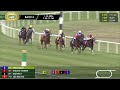 January 14, 2025  Race 3