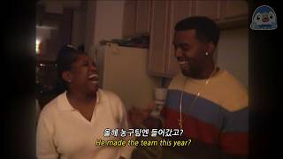 Kanye West  Family Business s